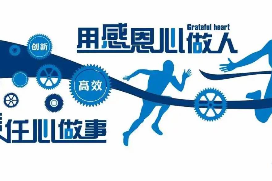 欧冠小组赛阶段解读：看个球梳理出线形势的关键变量