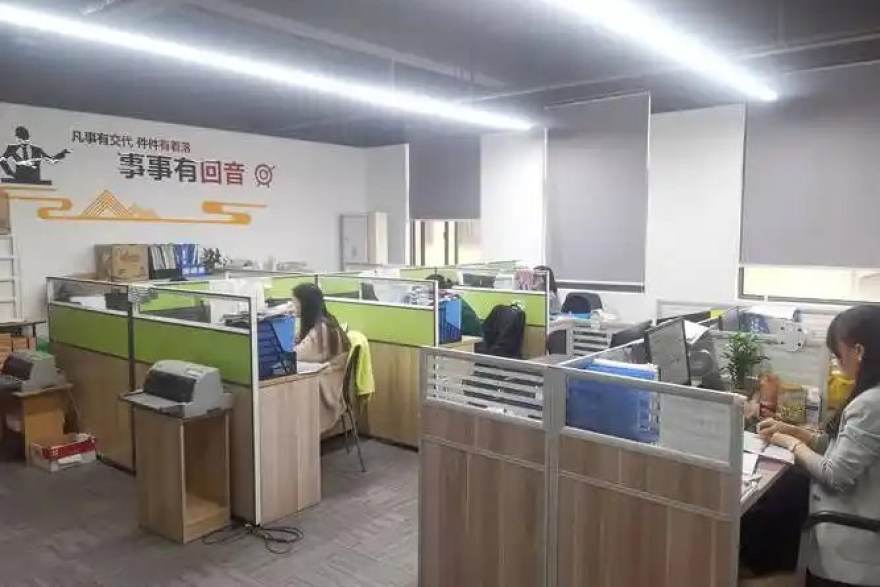 看个球与校园社团数据工具合作案例配图