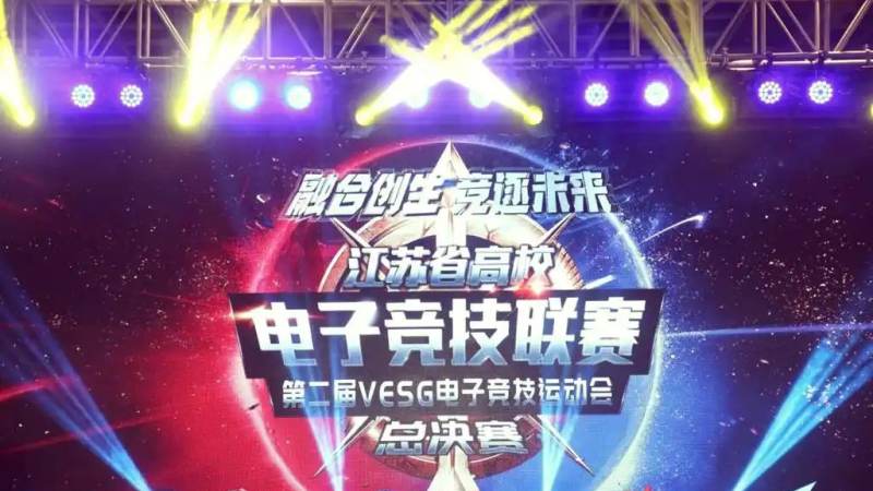 穿越火线职业联赛团队配合与位置分工